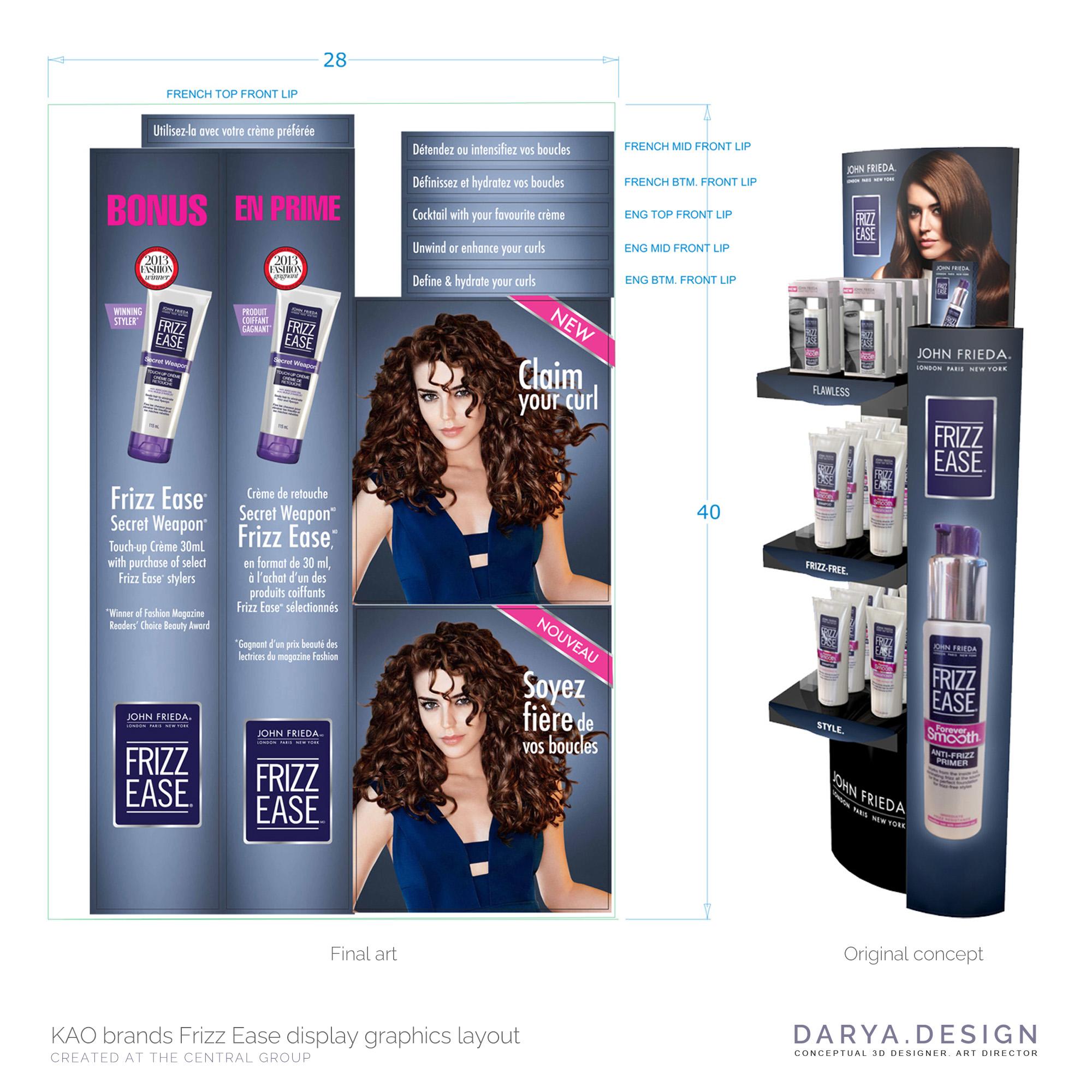 KAO brands graphic layout - Image 1